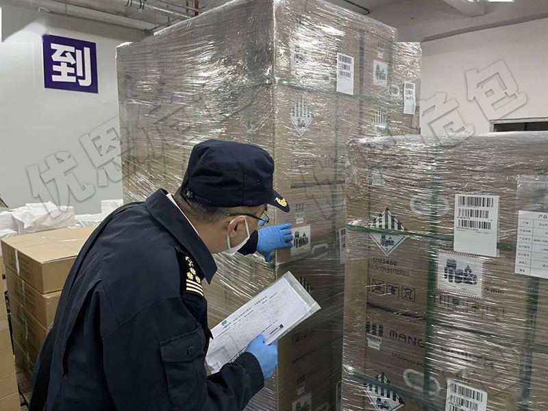 没有危包证被海关扣货怎么办？优恩危包厂紧急补救方案解困局
