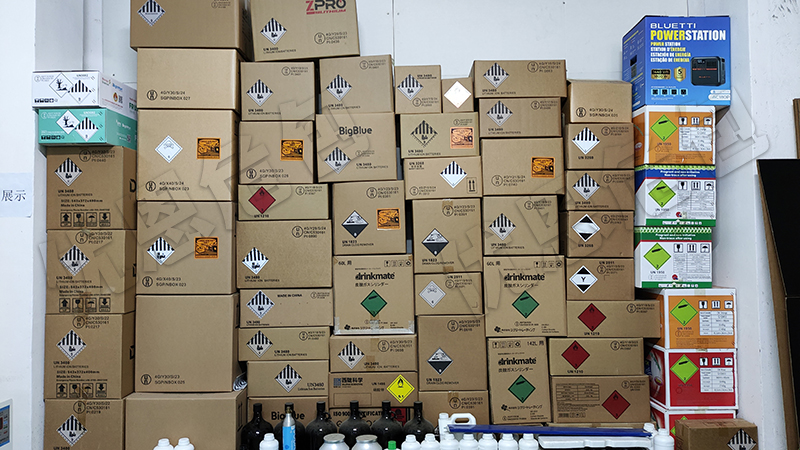 权威认证危包证代办公司优选榜单