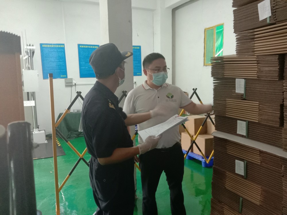 海关危包证办理所需资料审核与UN纸箱包装现场