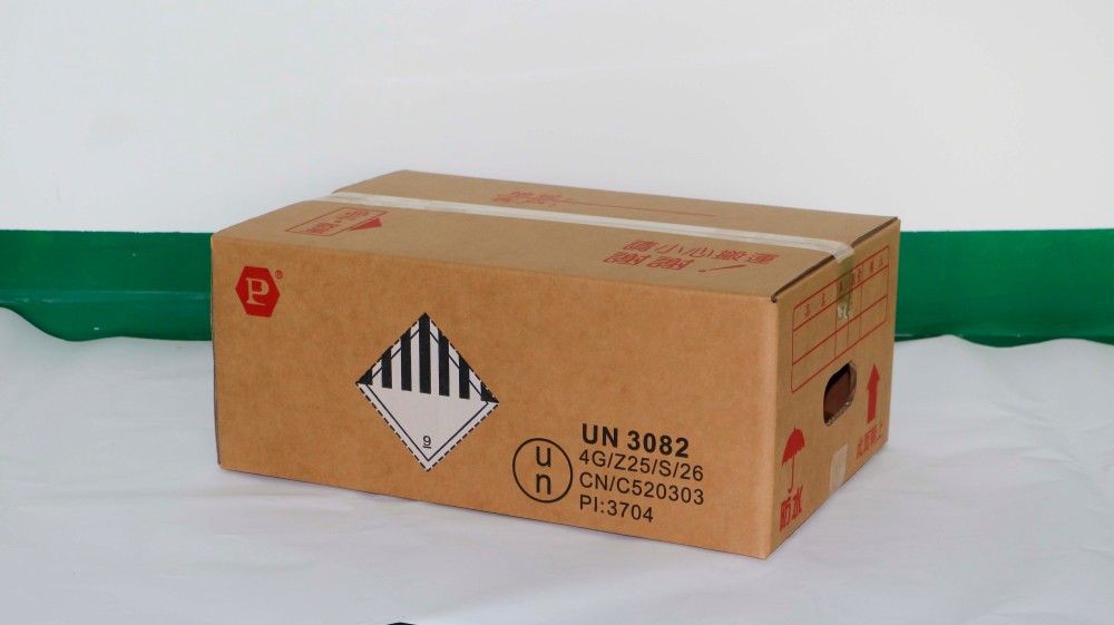 欧盟PPWR实施指南落地：2026危险品纸箱厂家合规重构与通关指南
