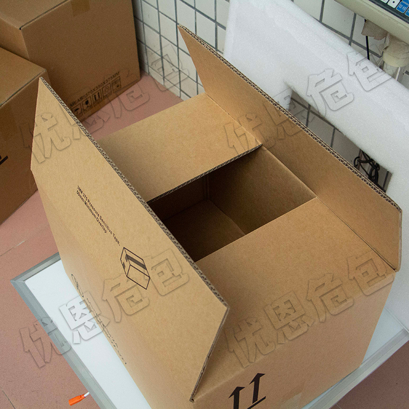 危包证办理必须样品抽检吗？优恩危包厂揭秘检测规则与快速通关方案