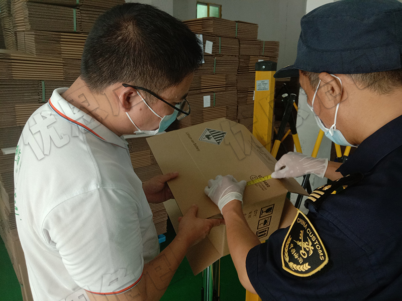 危包证续期费用更低吗？优恩危包厂揭晓省钱攻略