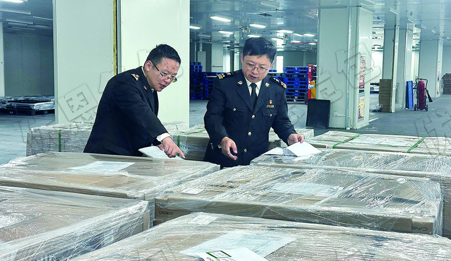 直接影响外贸出口效率的是危包证办理时长！