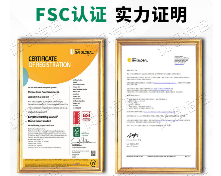 环保新规下危包证申请指南：优恩危包厂双认证通关方案