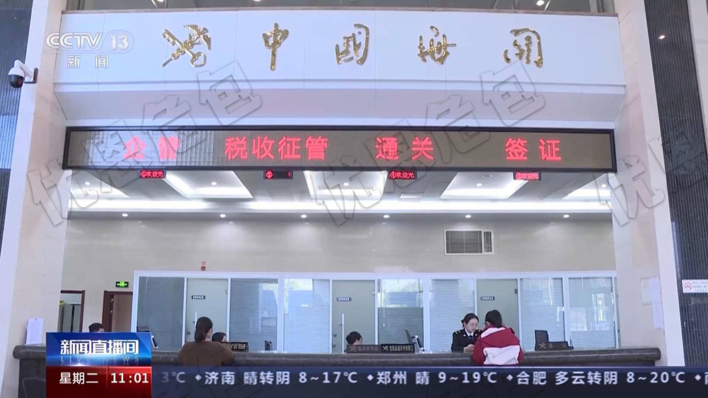 危包证加急3日必达！优恩危包厂产能兜底0延误