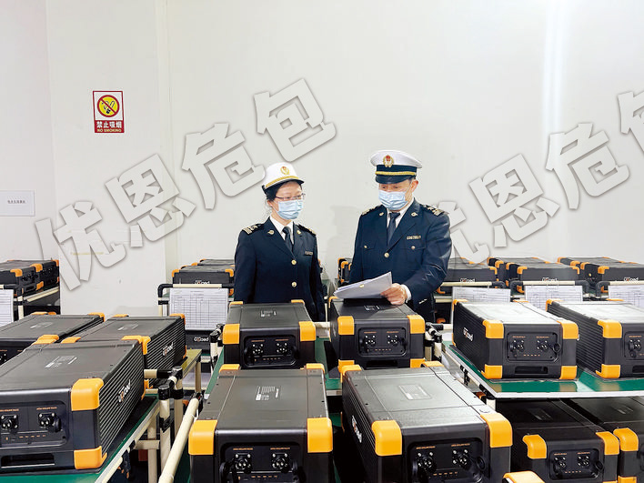 供应商无危包资质=定时炸弹？优恩危包厂双资质护航方案