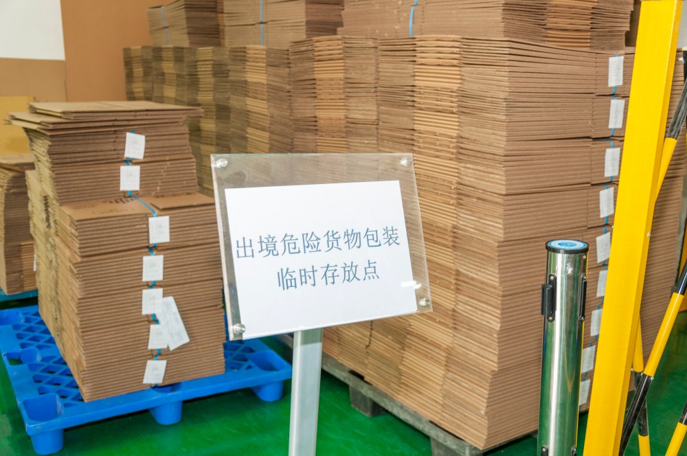 优恩危包UN纸箱生产厂家